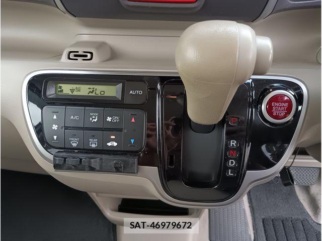 Honda N BOX 2014-01 8830637-9