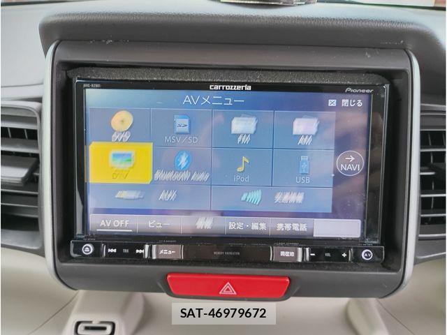Honda N BOX 2014-01 8830637-7