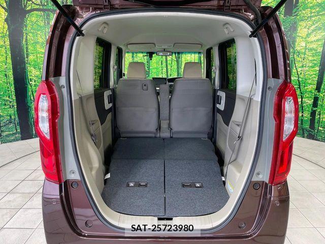 Honda N BOX 2018-12 8830607-9