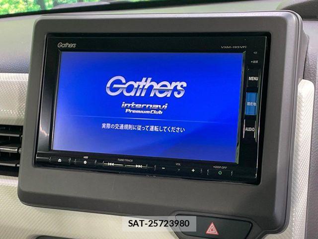 Honda N BOX 2018-12 8830607-2