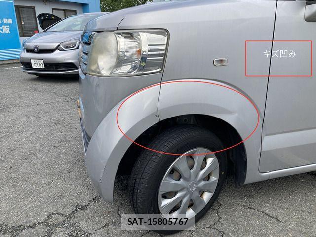 Honda N BOX 2015-01 8830650-10