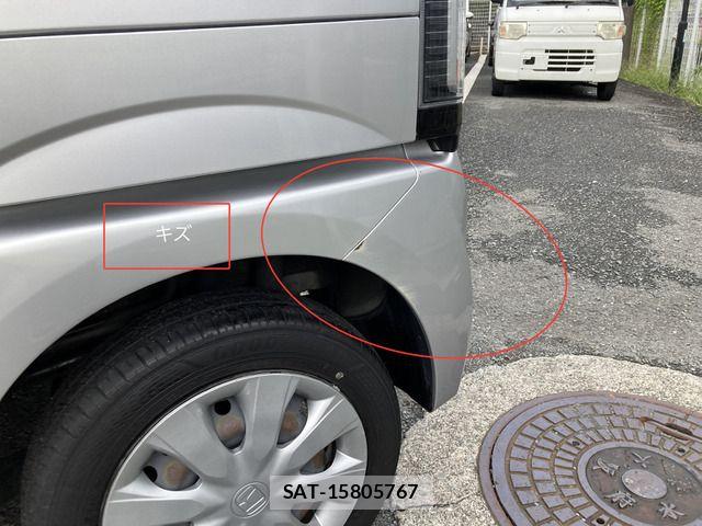 Honda N BOX 2015-01 8830650-11