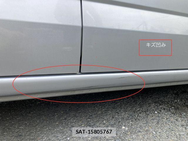 Honda N BOX 2015-01 8830650-13