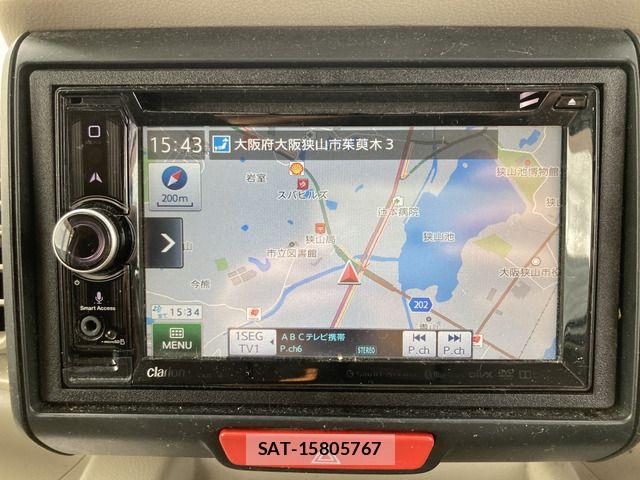 Honda N BOX 2015-01 8830650-7