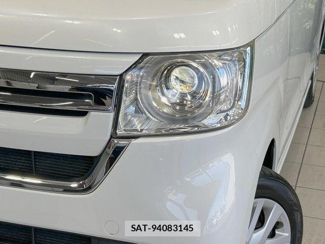 Honda N BOX 2022-01 8830600-11