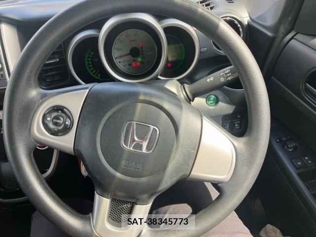Honda N BOX 2013-06 8830653-14