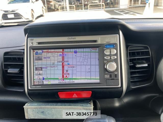 Honda N BOX 2013-06 8830653-17