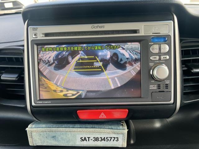 Honda N BOX 2013-06 8830653-18