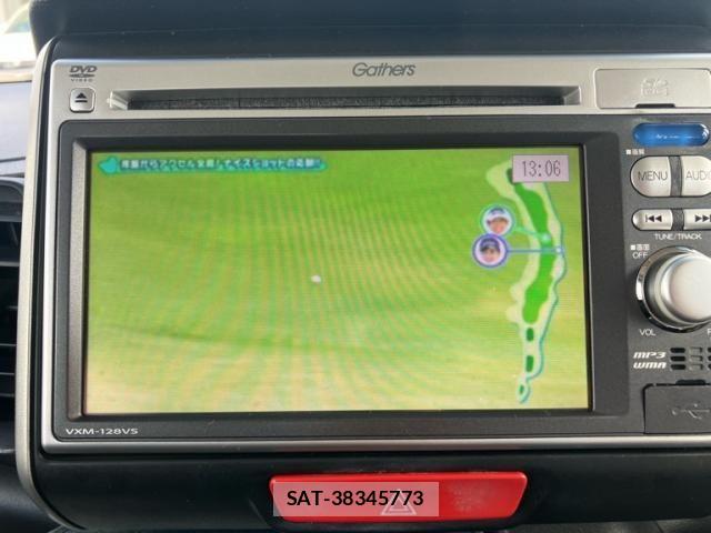 Honda N BOX 2013-06 8830653-19