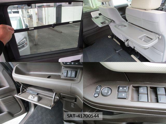 Honda N BOX 2022-11 8830623-24
