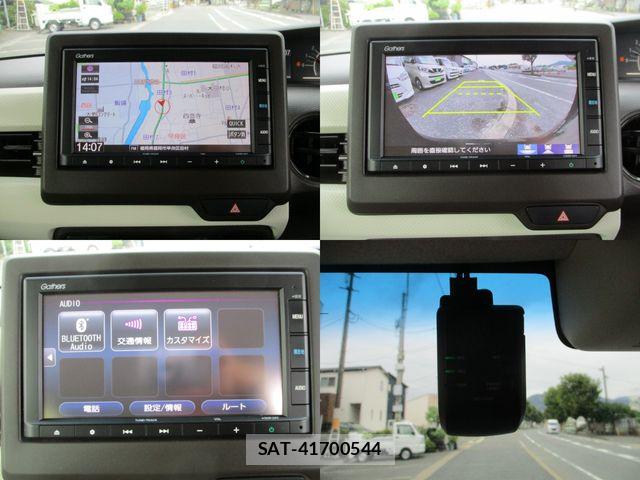 Honda N BOX 2022-11 8830623-5