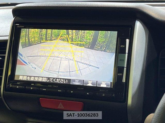 Honda N BOX 2015-08 8830640-3