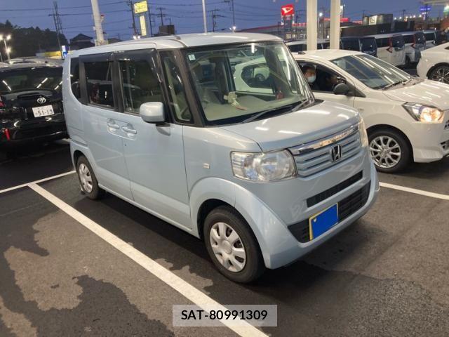 sat car