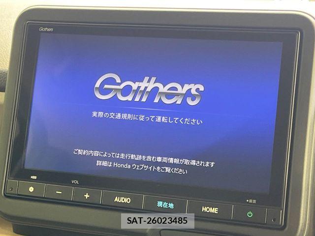 Honda N BOX 2025-07 8830591-2