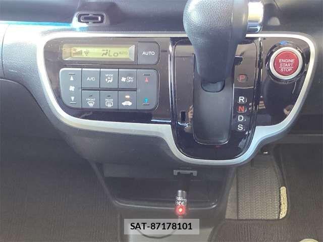 Honda N BOX 2015-05 8830632-9