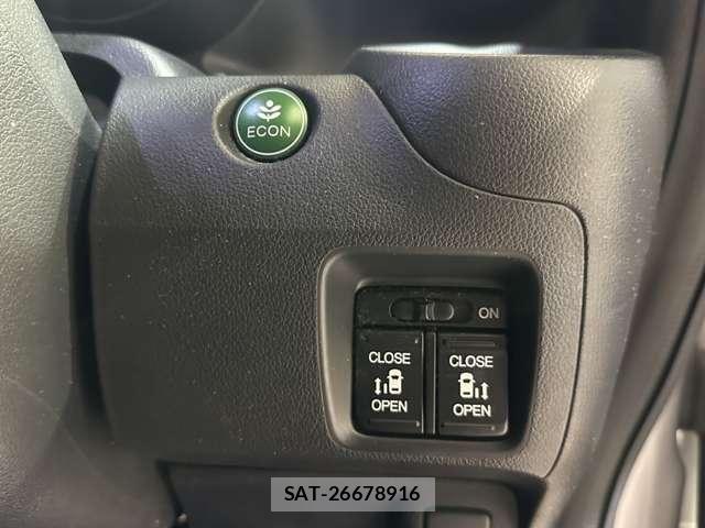 Honda N BOX 2014-08 8830636-13