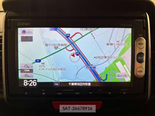 Honda N BOX 2014-08 8830636-17