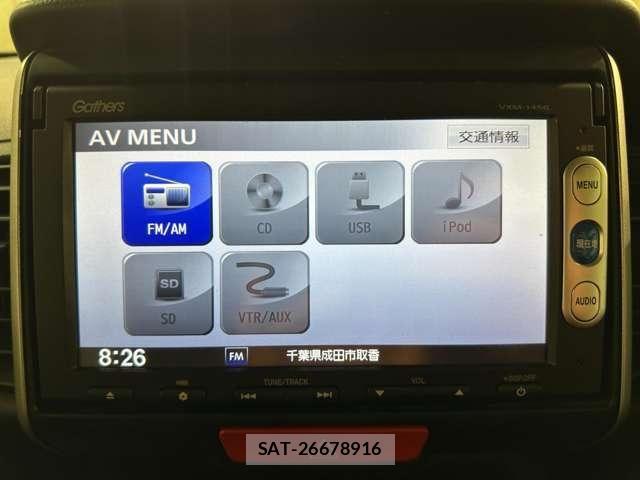 Honda N BOX 2014-08 8830636-18