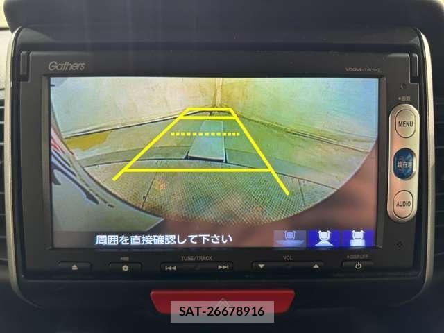 Honda N BOX 2014-08 8830636-20