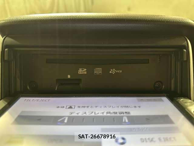 Honda N BOX 2014-08 8830636-21