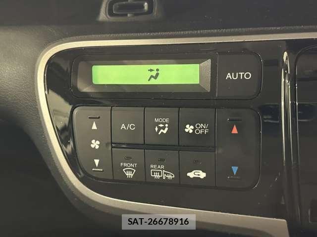 Honda N BOX 2014-08 8830636-22