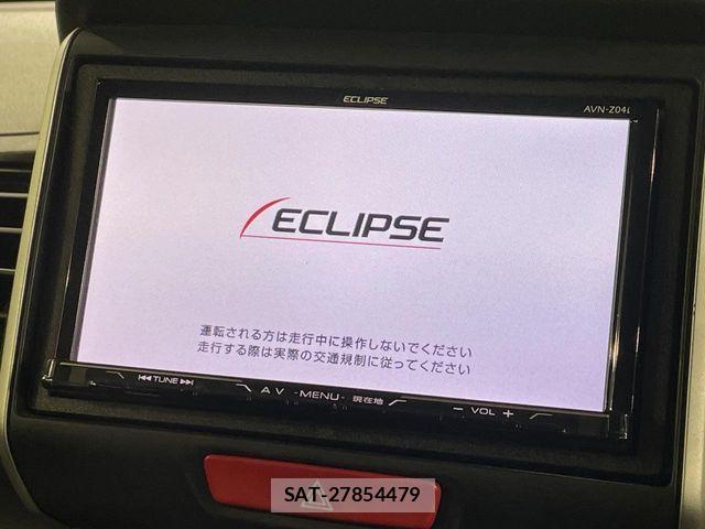 Honda N BOX 2015-07 8830626-3