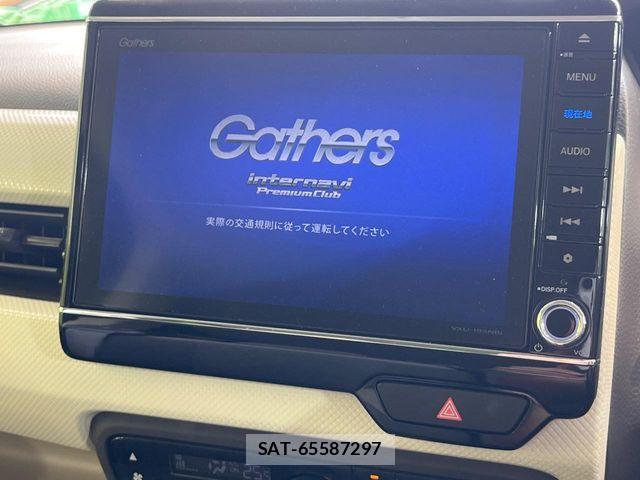 Honda N BOX 2019-08 8830603-2