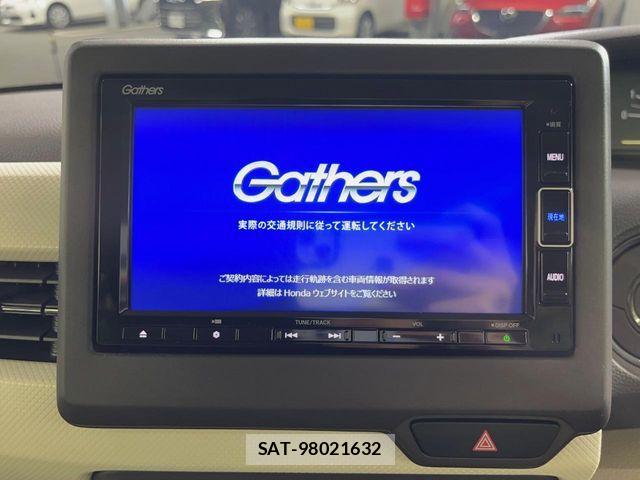 Honda N BOX 2020-07 8830633-3