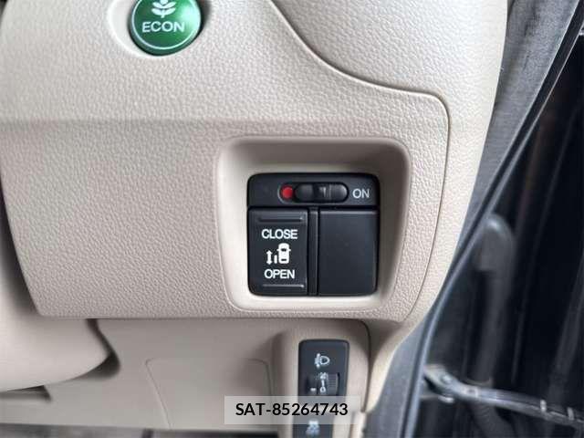 Honda N BOX 2012-02 8830642-2