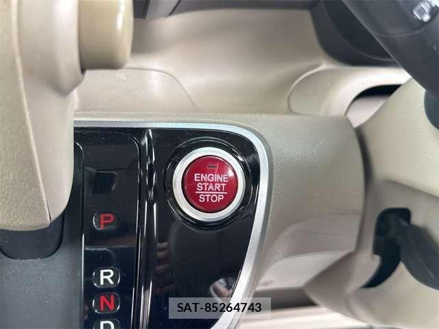 Honda N BOX 2012-02 8830642-3