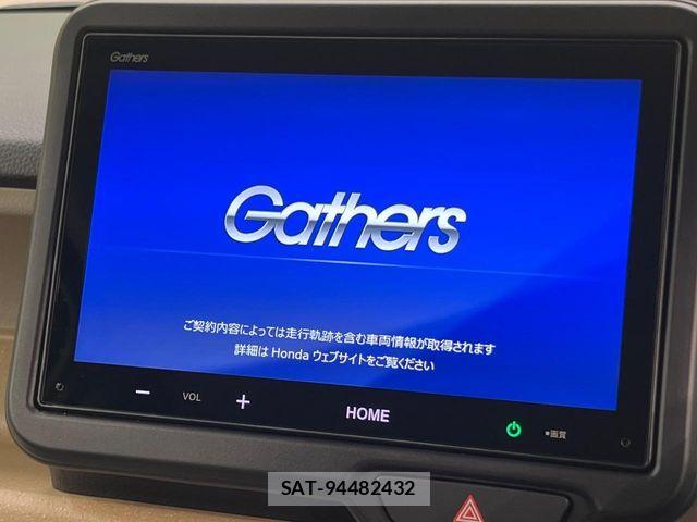 Honda N BOX 2025-07 8830588-3