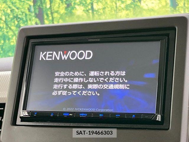 Honda N BOX 2022-12 8830595-3