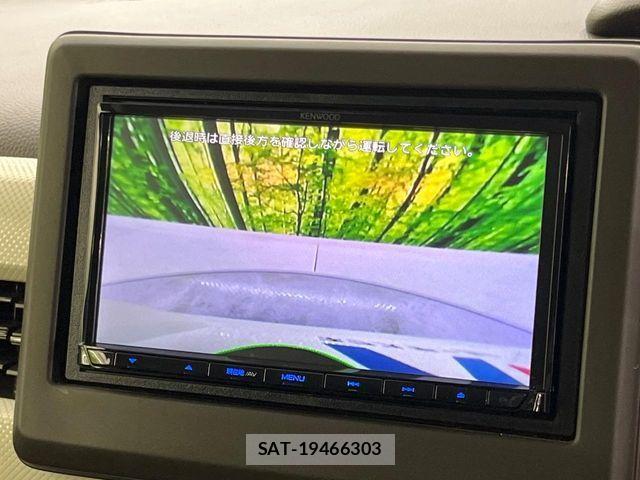 Honda N BOX 2022-12 8830595-4