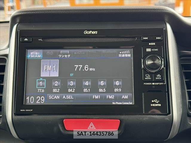 Honda N BOX 2016-04 8830639-2