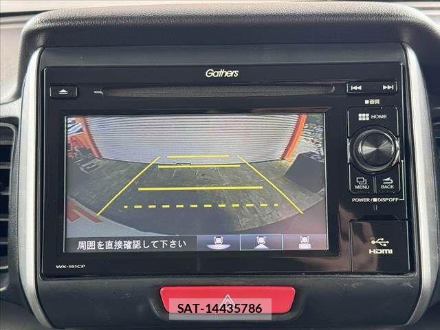 Honda N BOX 2016-04 8830639-3