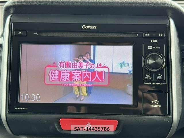 Honda N BOX 2016-04 8830639-4