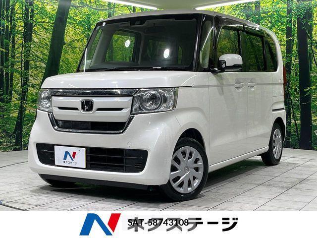 Honda N BOX 2018-01 8830614-0