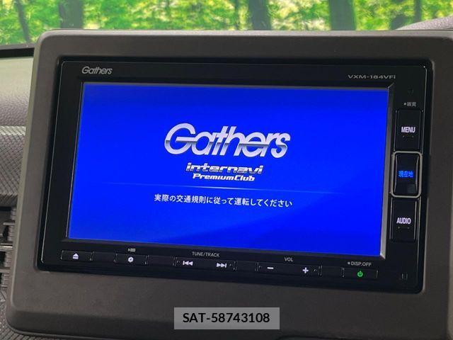 Honda N BOX 2018-01 8830614-3
