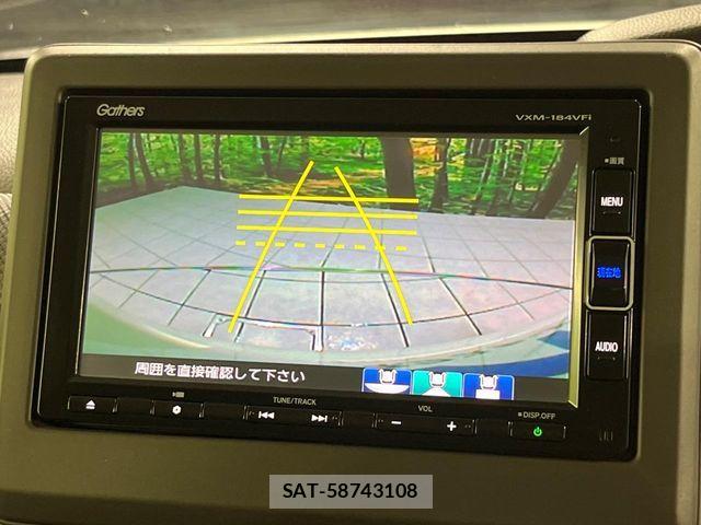 Honda N BOX 2018-01 8830614-4