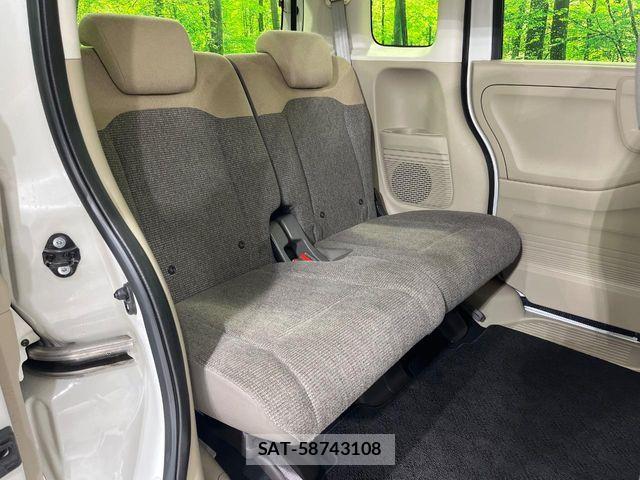 Honda N BOX 2018-01 8830614-8