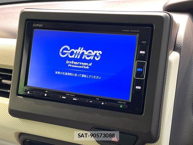 Honda N BOX 2019-03 8830592-3