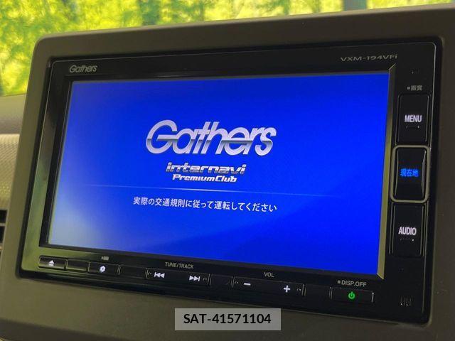 Honda N BOX 2019-09 8830609-2