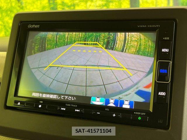 Honda N BOX 2019-09 8830609-3