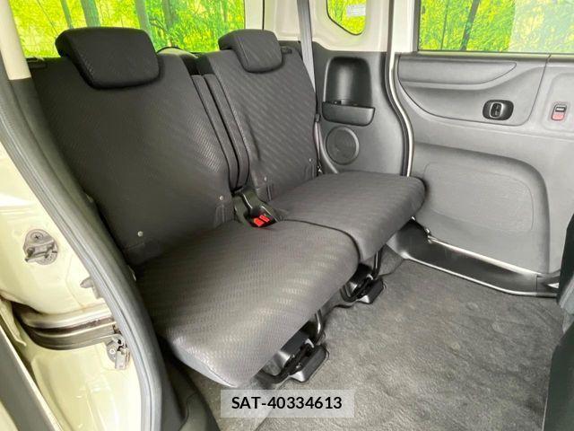 Honda N BOX 2013-11 8830634-9