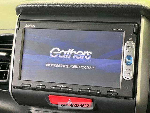 Honda N BOX 2013-11 8830634-3