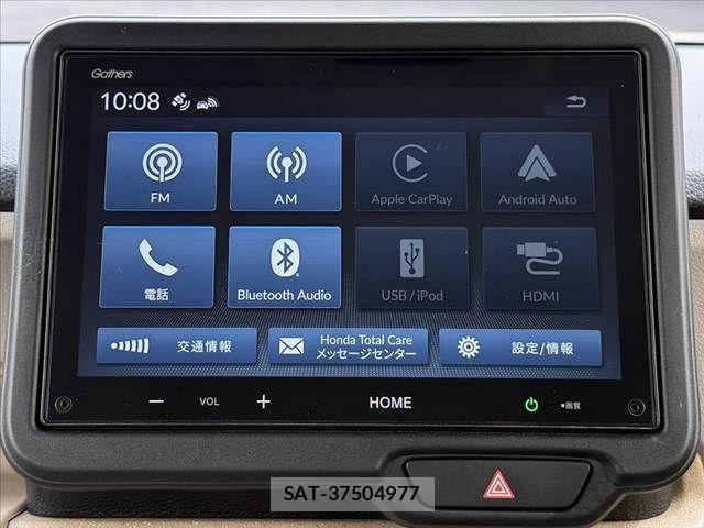 Honda N BOX 2024-01 8830598-3