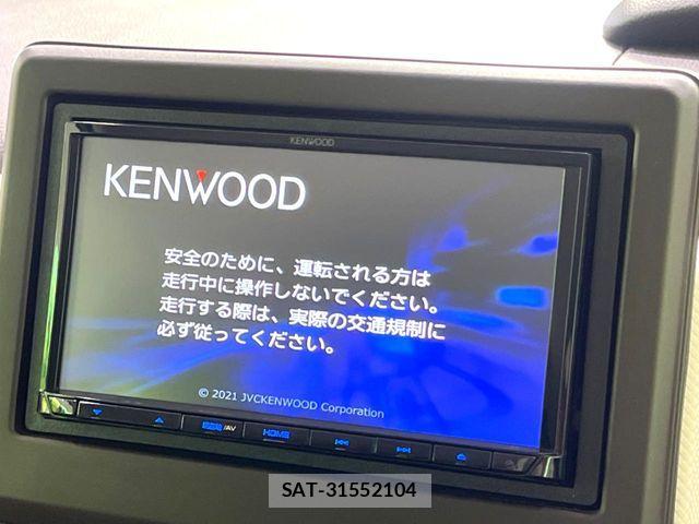 Honda N BOX 2022-08 8850046-4