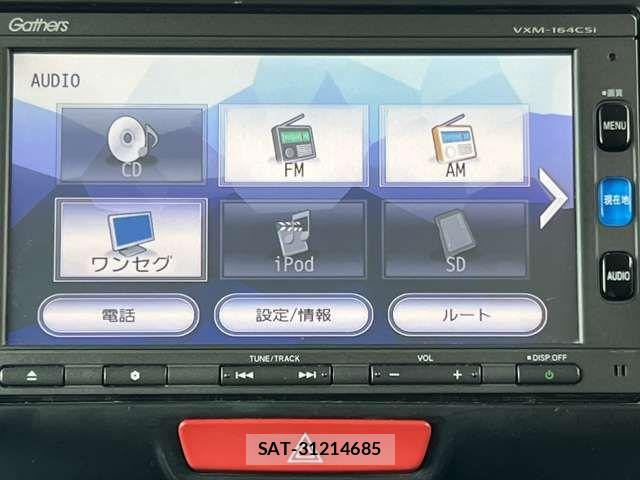 Honda N BOX 2016-06 8841011-17