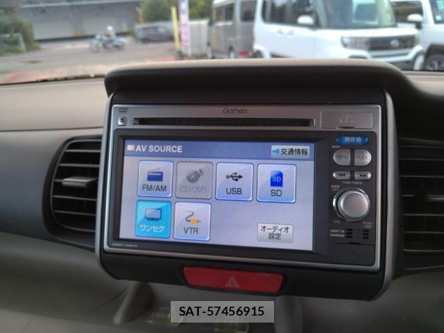 Honda N BOX 2012-07 8850062-18
