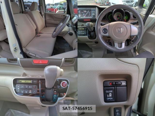 Honda N BOX 2012-07 8850062-4